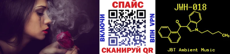 БУТИРАТ оксибутират  Красноуфимск 