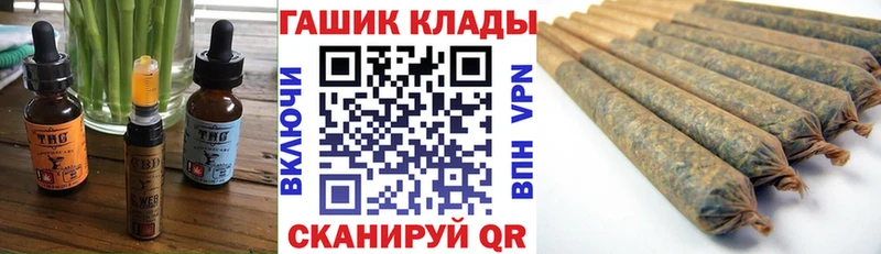 ОМГ ОМГ ONION  Красноуфимск  Cannafood конопля  купить наркотики сайты 