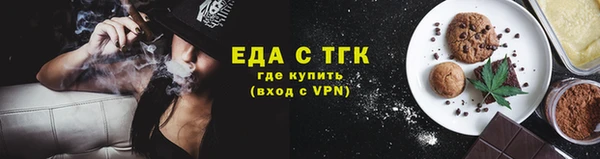 марки lsd Богородицк