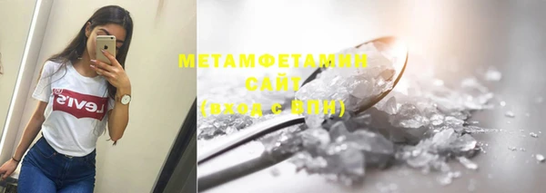 марки lsd Богородицк