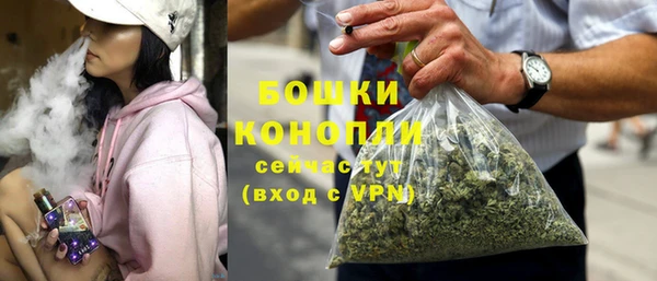 марки lsd Богородицк