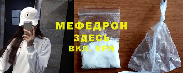 марки lsd Богородицк