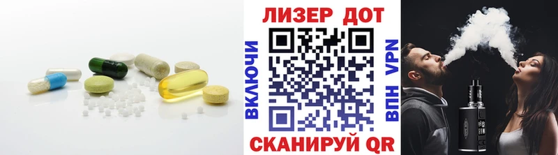 ЛСД экстази кислота  Красноуфимск 