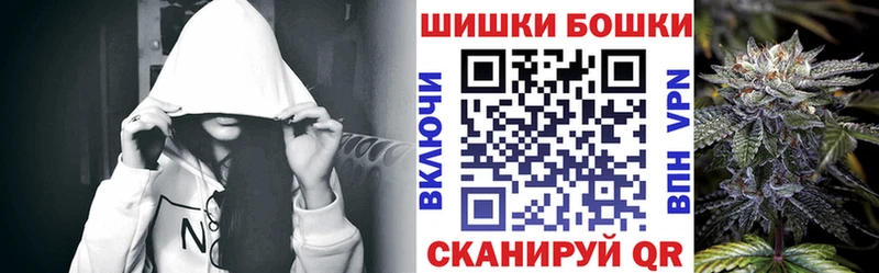 Марихуана гибрид  Красноуфимск 